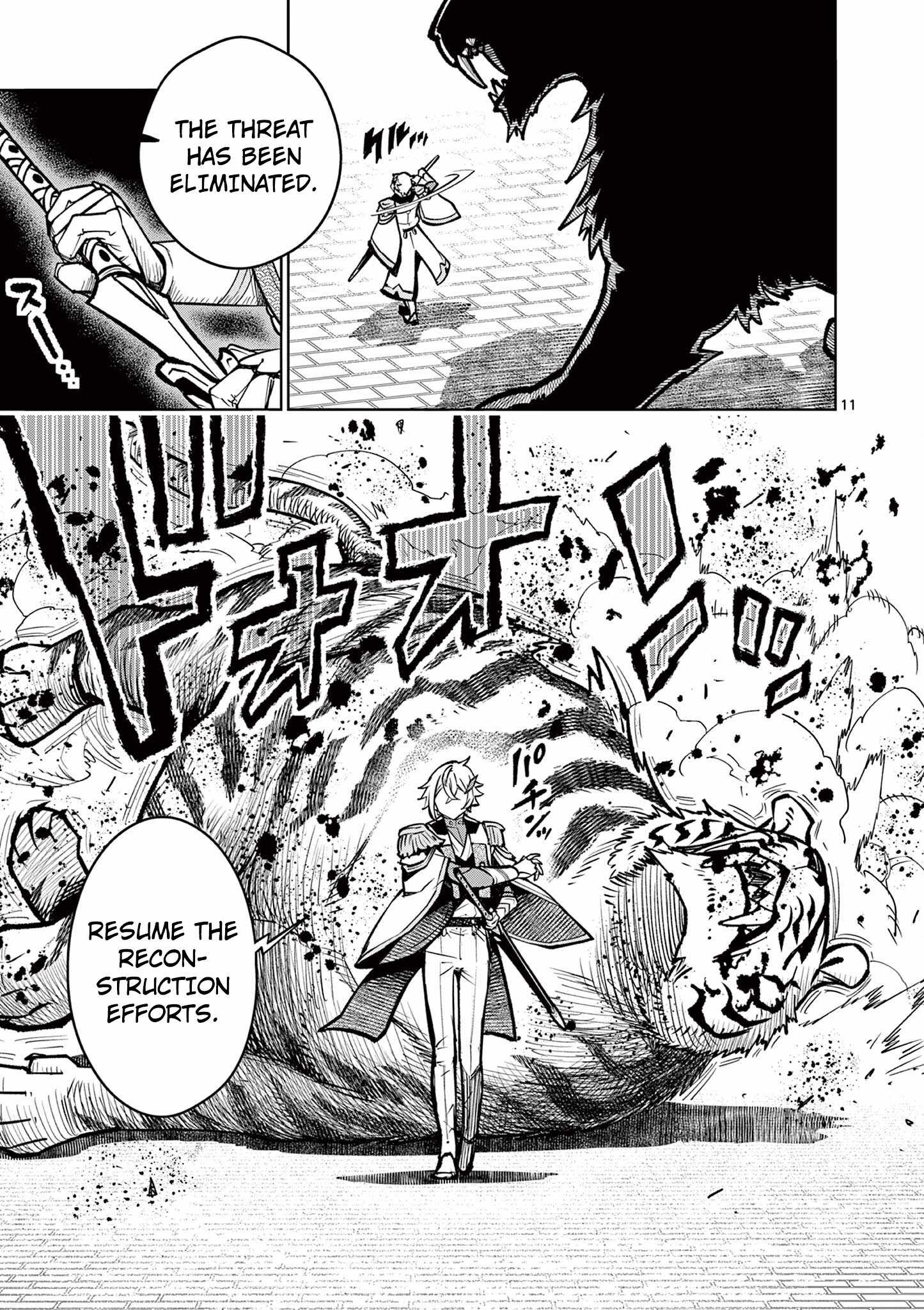 The Strongest Female Masters, Who Are Trying to Raise Me Up, Are in Shambles Over Their Training Policy Chapter 33 12